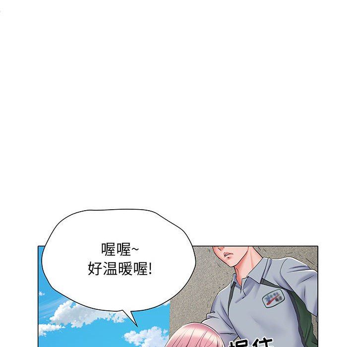 《刺激的部队生活》漫画 第5話