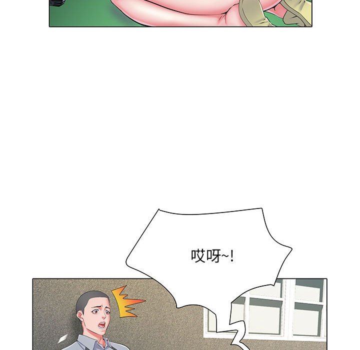 《刺激的部队生活》漫画 第5話