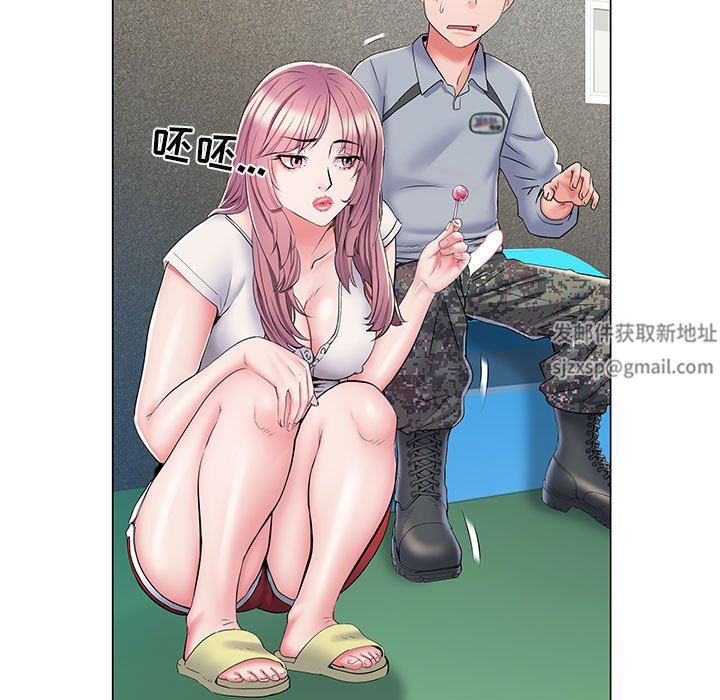 《刺激的部队生活》漫画 第5話