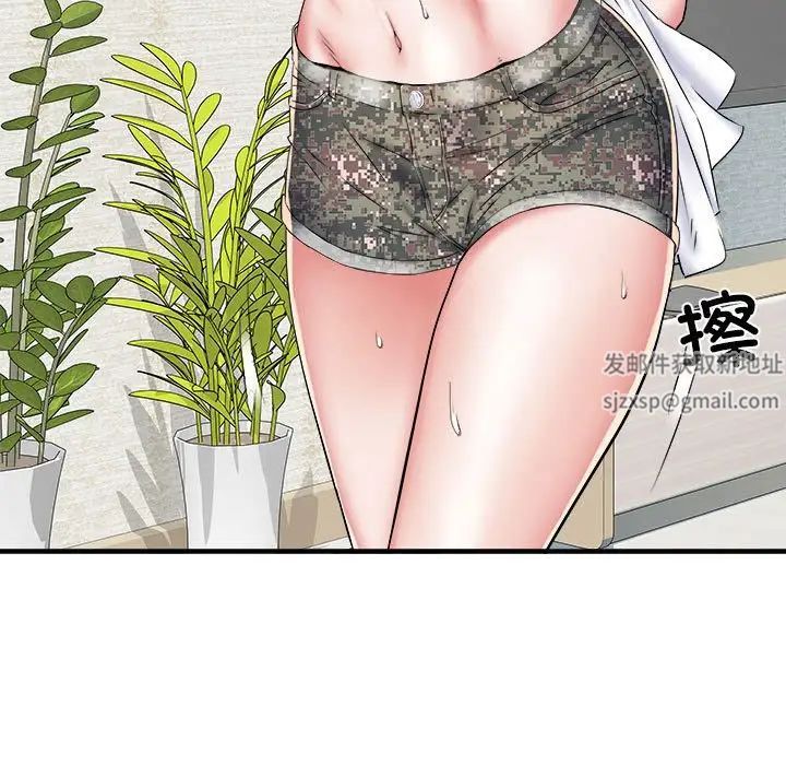 《刺激的部队生活》漫画 第50話