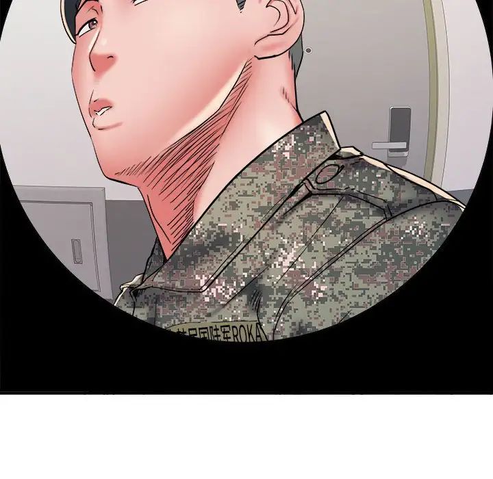《刺激的部队生活》漫画 第50話
