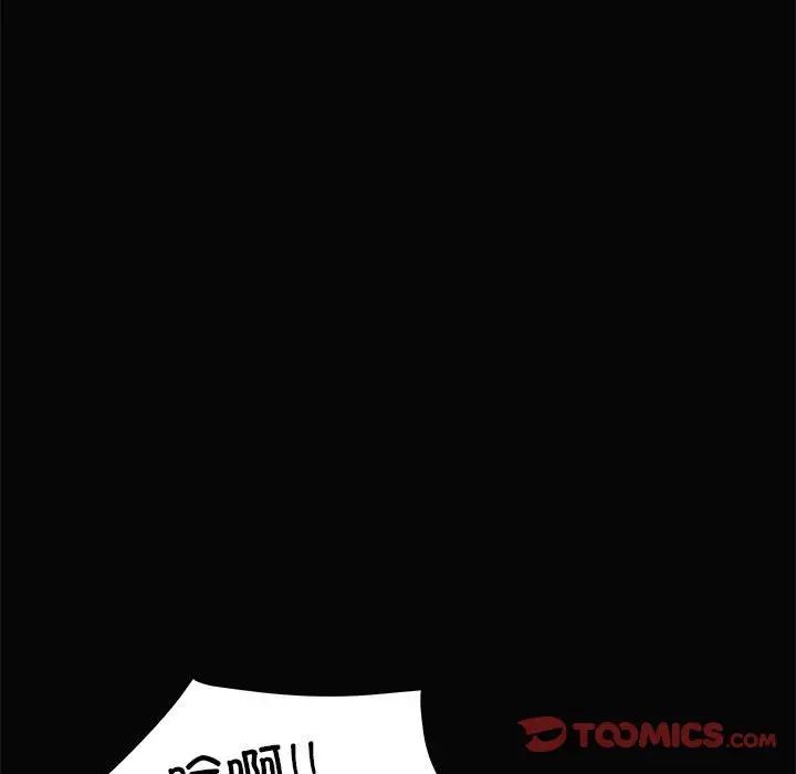《刺激的部队生活》漫画 第50話