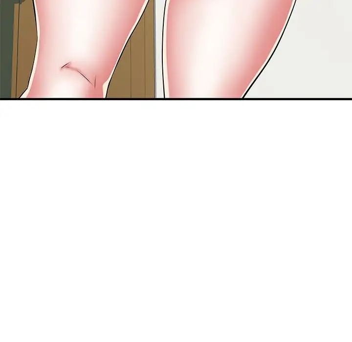 《刺激的部队生活》漫画 第51話