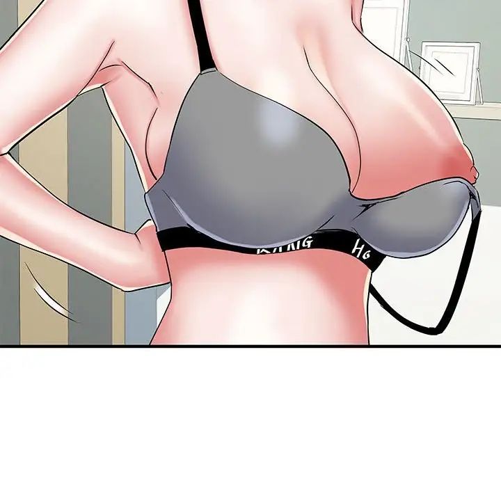 《刺激的部队生活》漫画 第51話