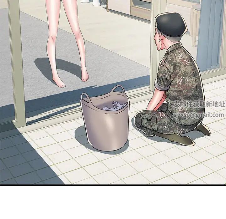 《刺激的部队生活》漫画 第51話