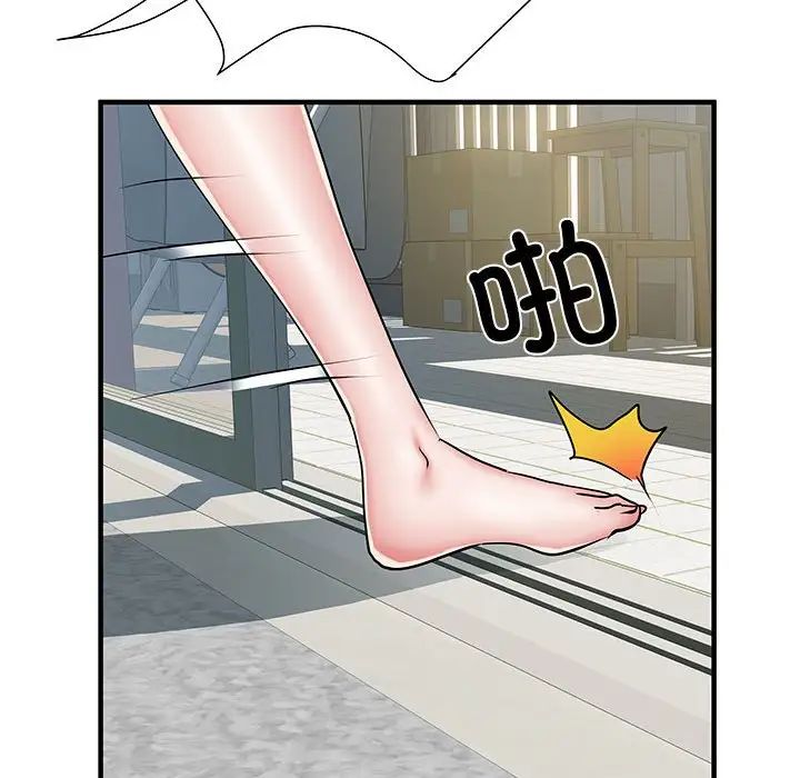 《刺激的部队生活》漫画 第51話