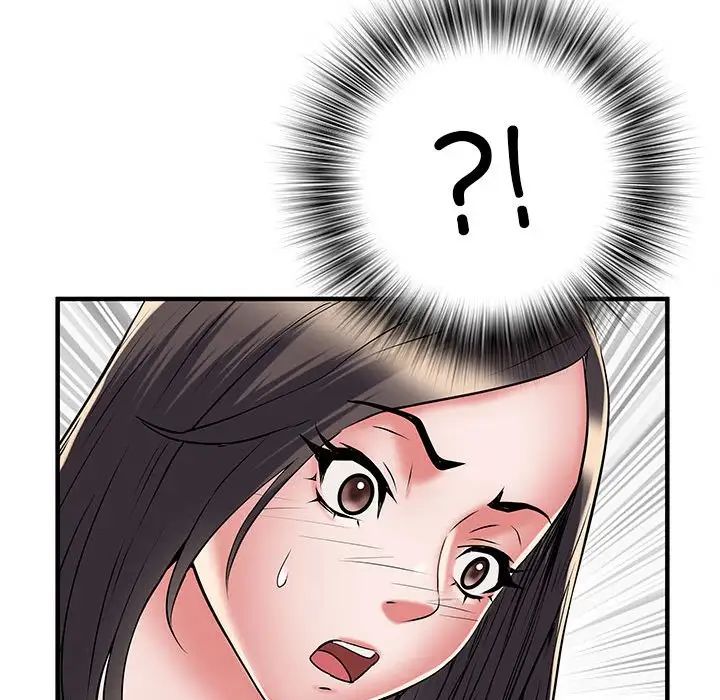 《刺激的部队生活》漫画 第51話