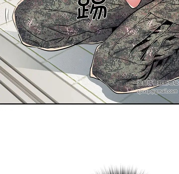 《刺激的部队生活》漫画 第51話