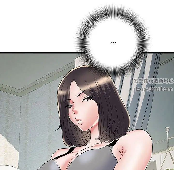 《刺激的部队生活》漫画 第51話