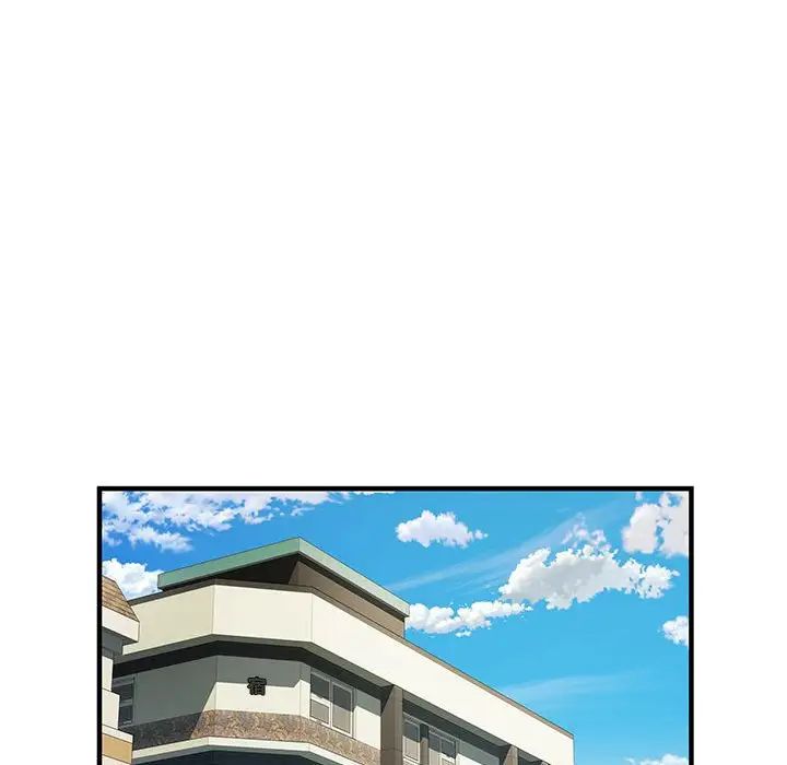 《刺激的部队生活》漫画 第51話