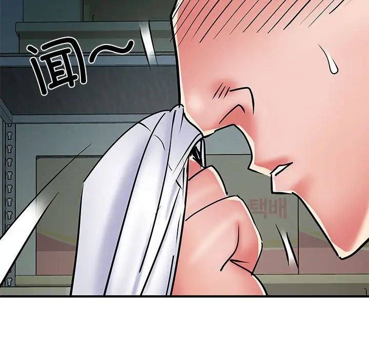《刺激的部队生活》漫画 第51話