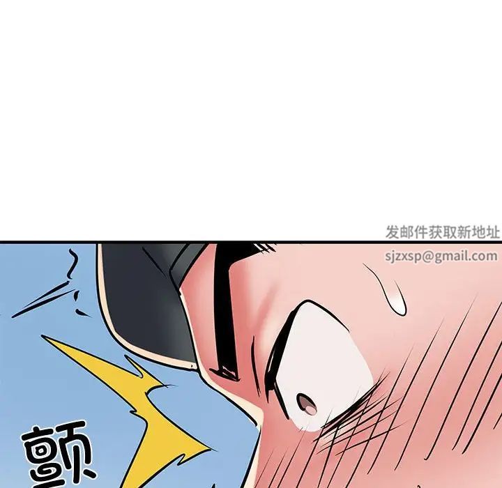 《刺激的部队生活》漫画 第51話