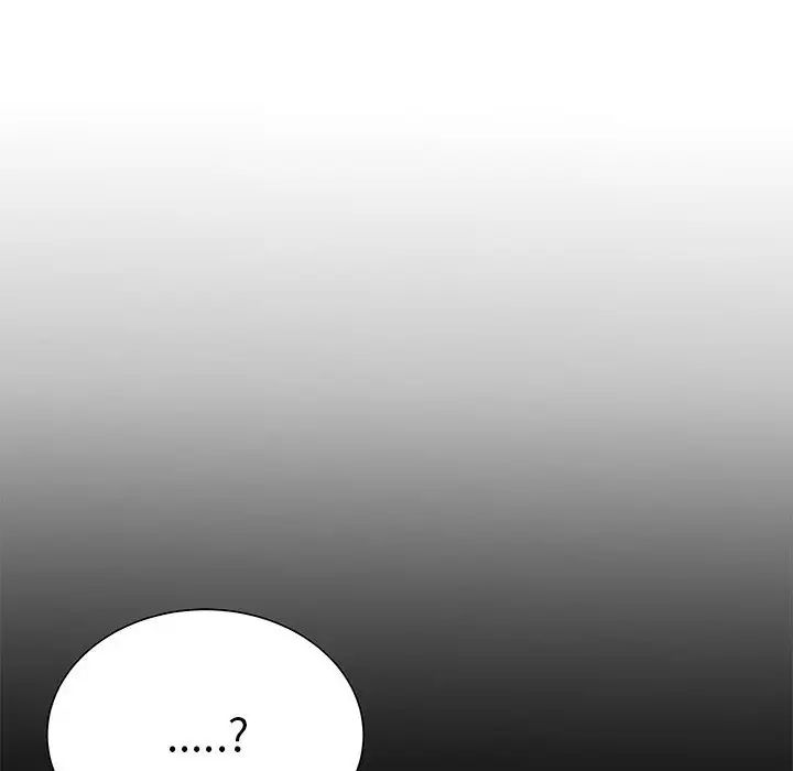 《刺激的部队生活》漫画 第51話