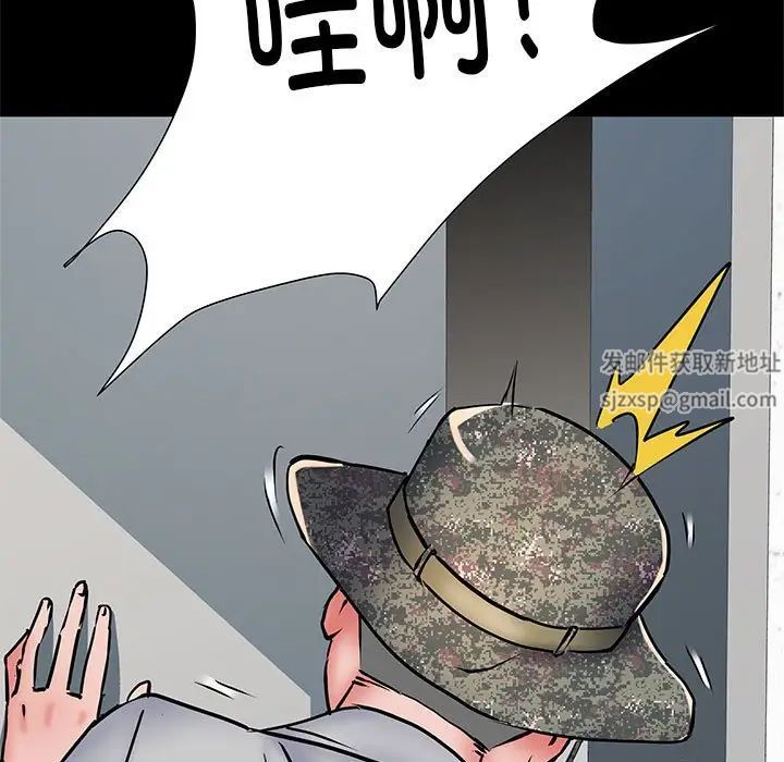 《刺激的部队生活》漫画 第51話