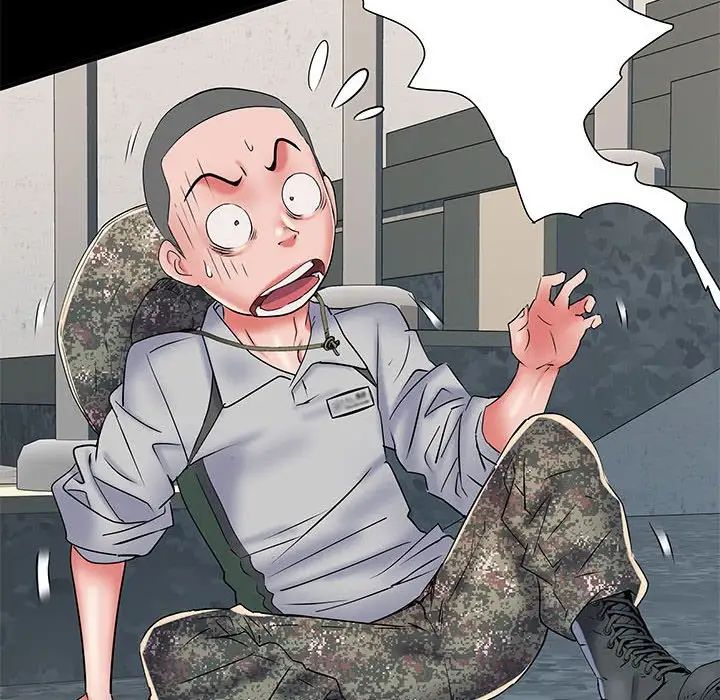《刺激的部队生活》漫画 第51話