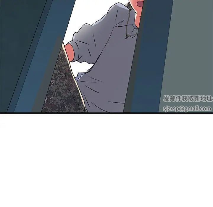 《刺激的部队生活》漫画 第51話