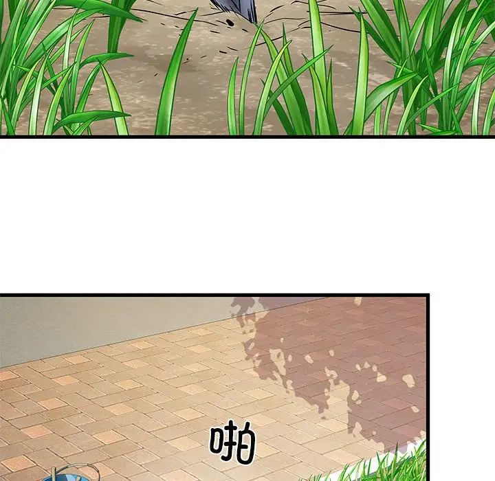 《刺激的部队生活》漫画 第52話
