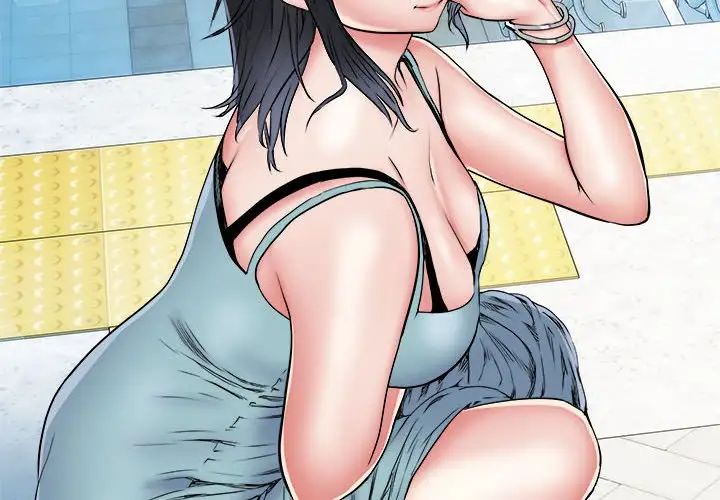 《刺激的部队生活》漫画 第53話