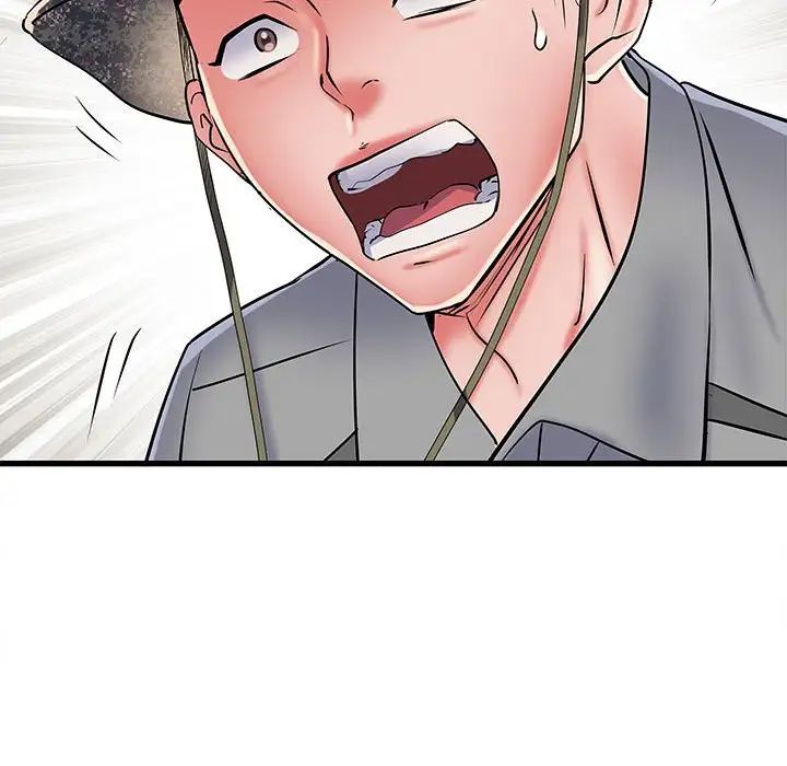 《刺激的部队生活》漫画 第53話