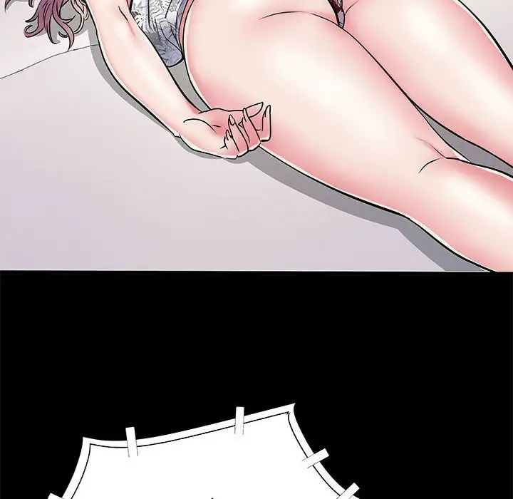 《刺激的部队生活》漫画 第53話