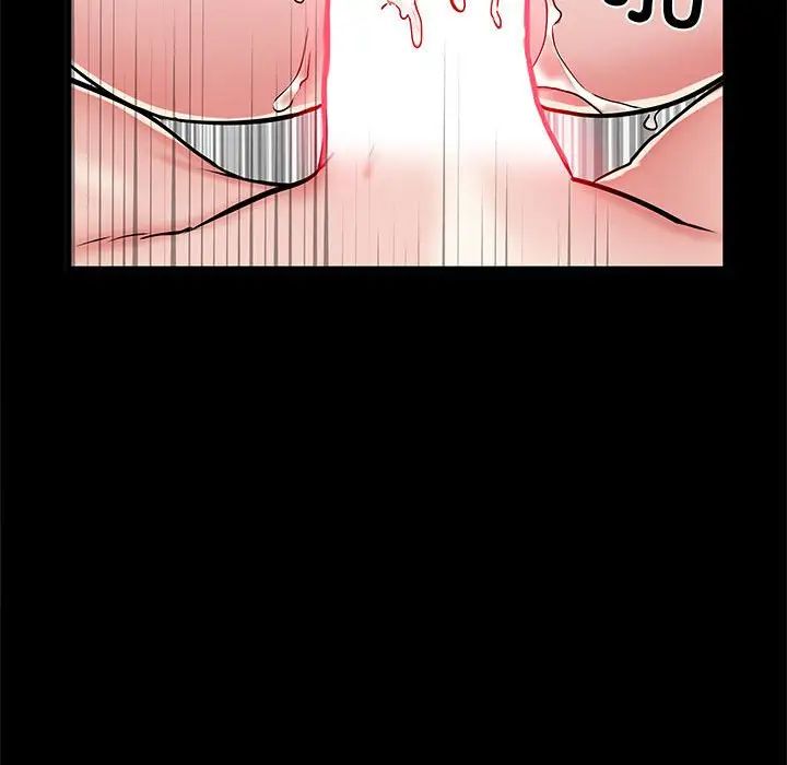 《刺激的部队生活》漫画 第53話