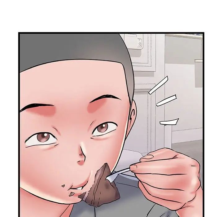《刺激的部队生活》漫画 第53話