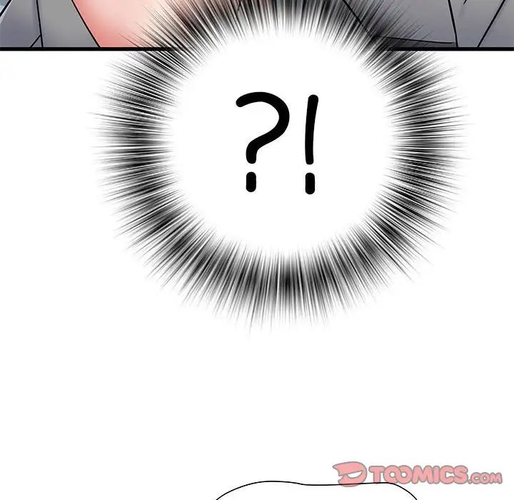 《刺激的部队生活》漫画 第53話