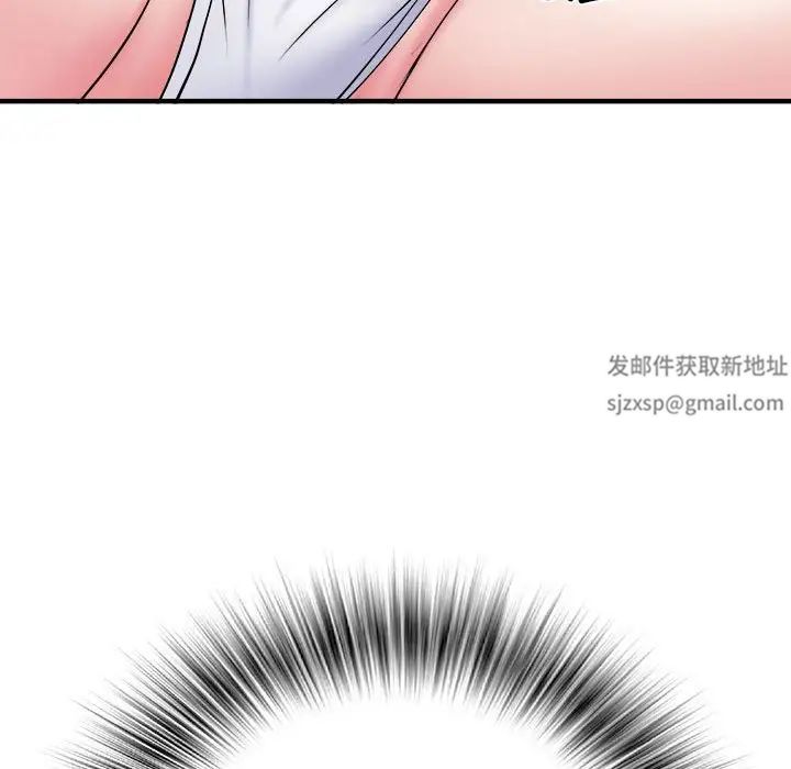 《刺激的部队生活》漫画 第54話