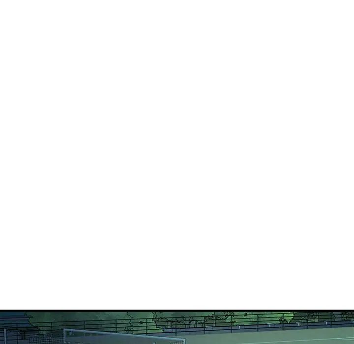 《刺激的部队生活》漫画 第54話