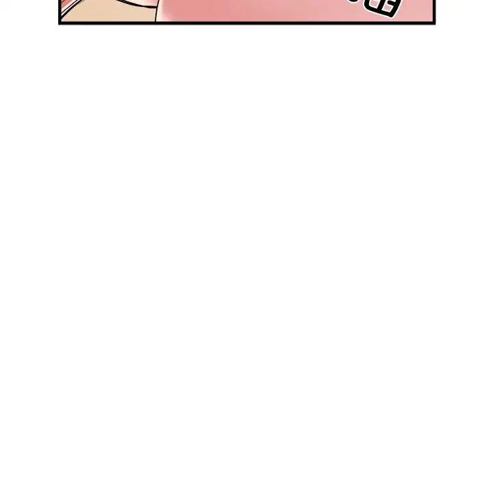 《刺激的部队生活》漫画 第54話