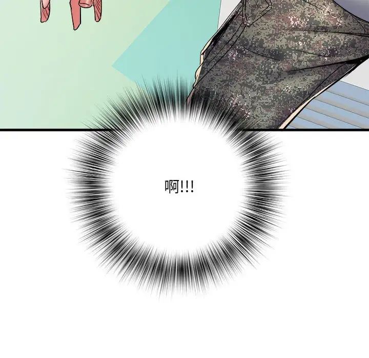 《刺激的部队生活》漫画 第56話