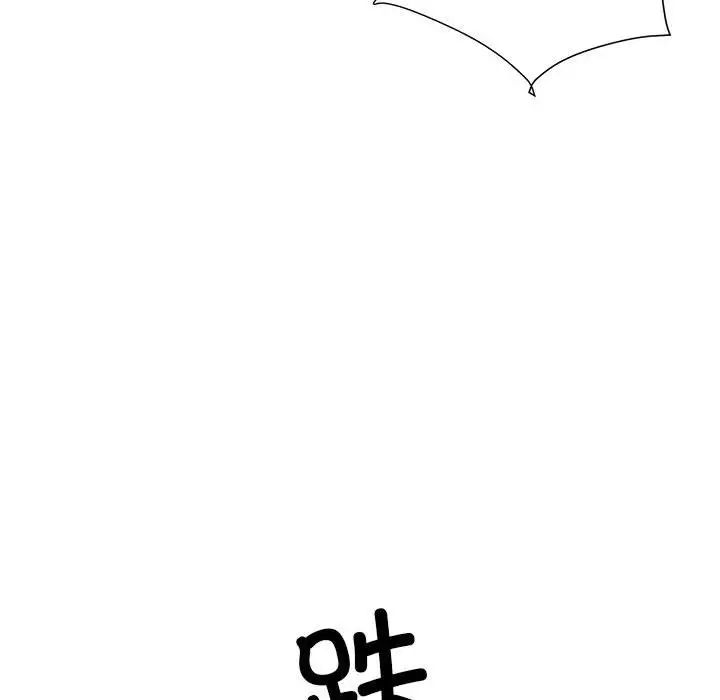 《刺激的部队生活》漫画 第56話