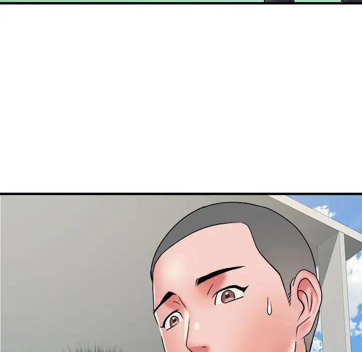《刺激的部队生活》漫画 第56話