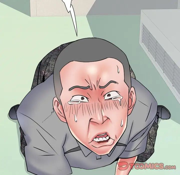 《刺激的部队生活》漫画 第56話