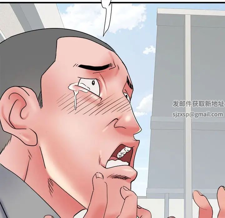 《刺激的部队生活》漫画 第56話