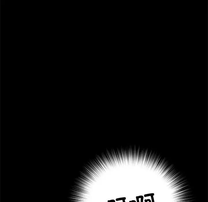 《刺激的部队生活》漫画 第56話
