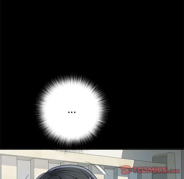 《刺激的部队生活》漫画 第56話