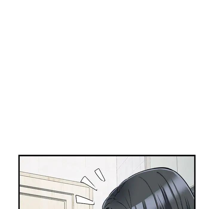《刺激的部队生活》漫画 第57話