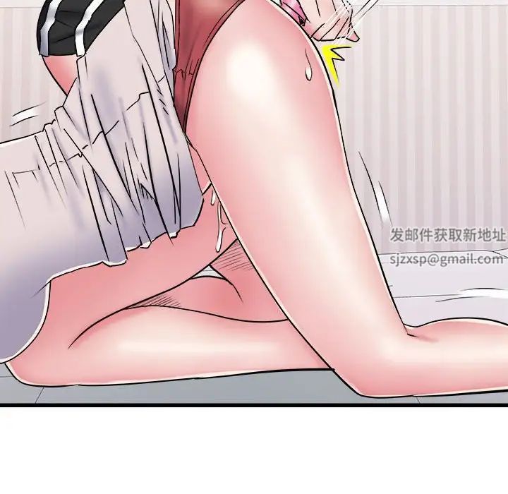 《刺激的部队生活》漫画 第57話
