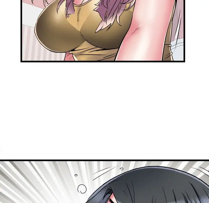 《刺激的部队生活》漫画 第57話