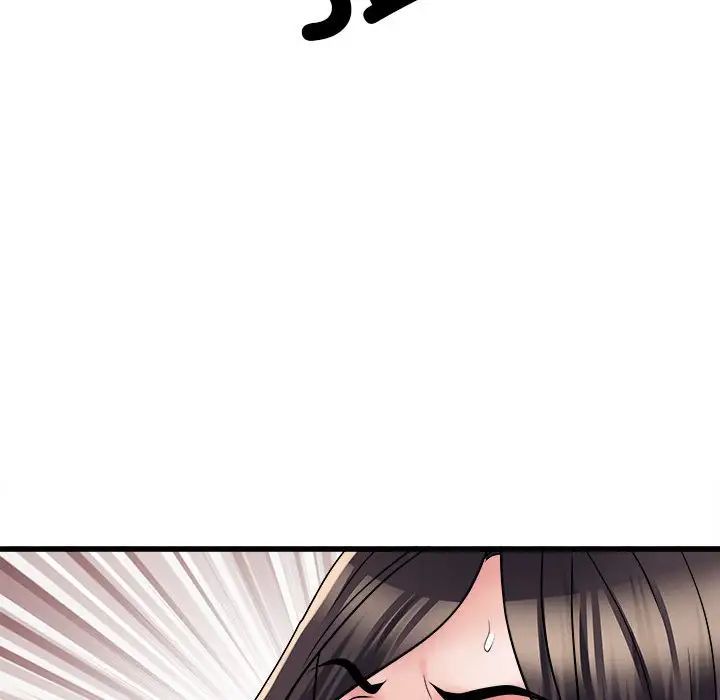 《刺激的部队生活》漫画 第57話