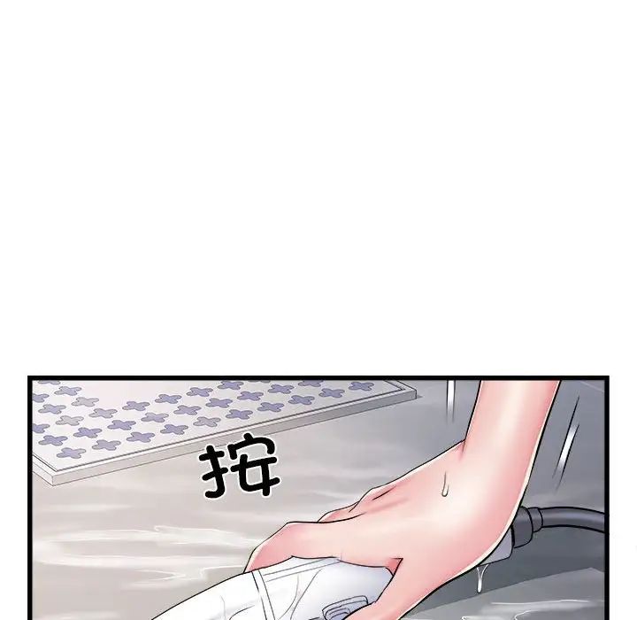 《刺激的部队生活》漫画 第58話