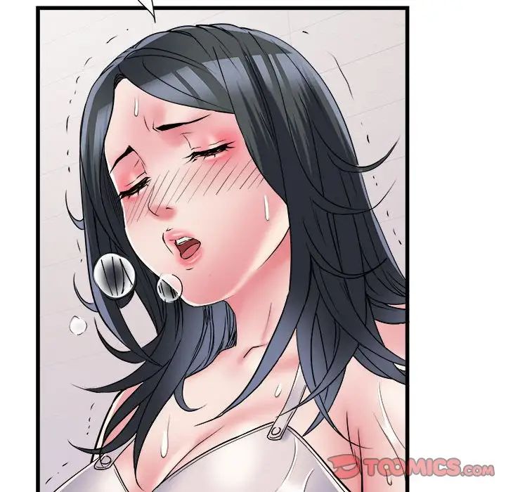 《刺激的部队生活》漫画 第58話