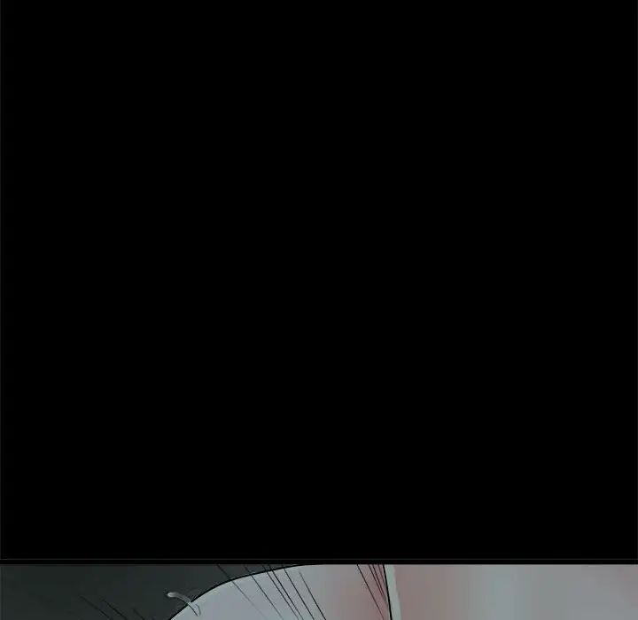 《刺激的部队生活》漫画 第59話