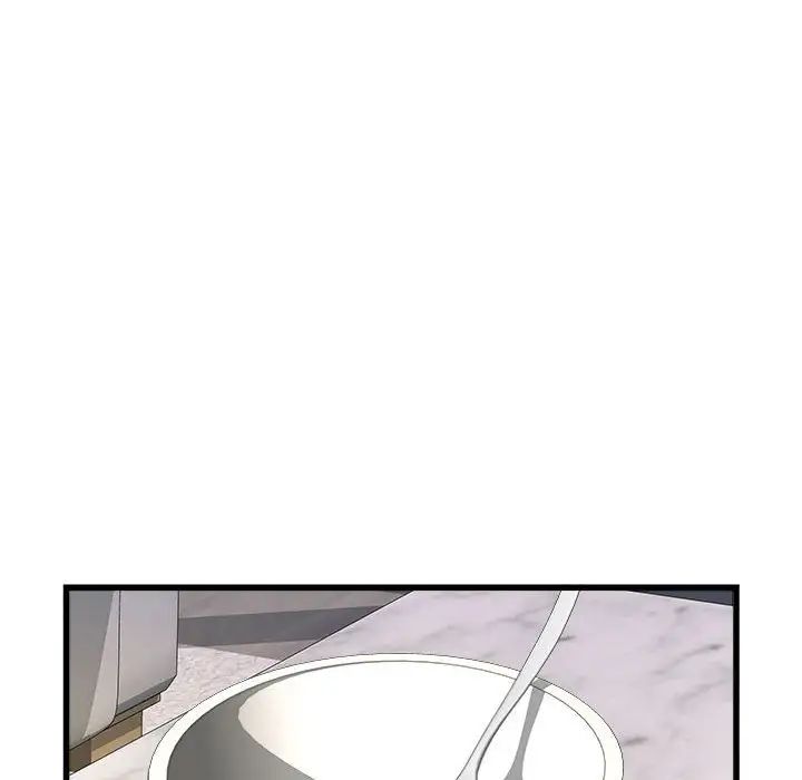 《刺激的部队生活》漫画 第59話