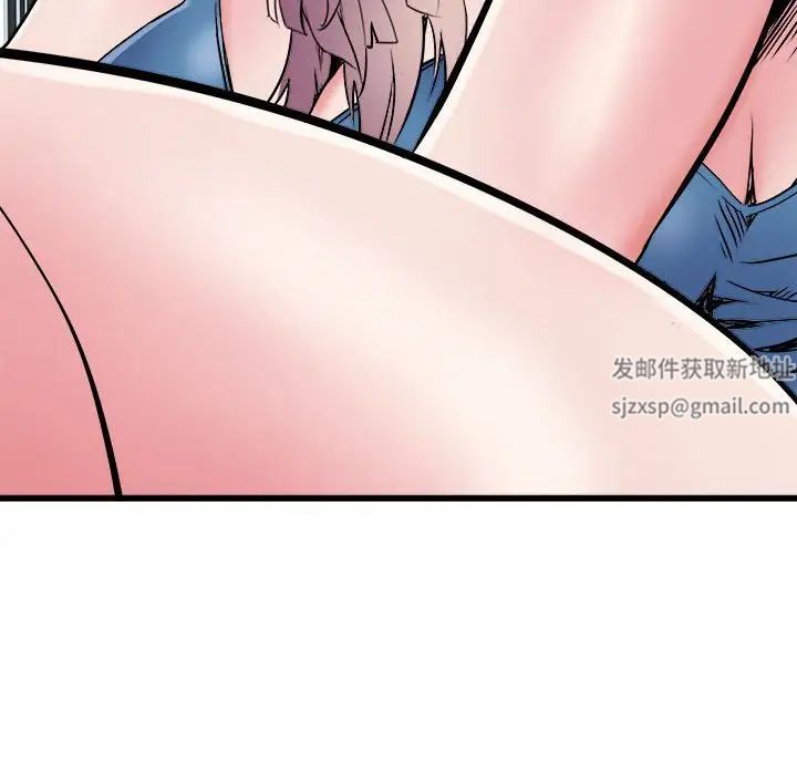 《刺激的部队生活》漫画 第59話