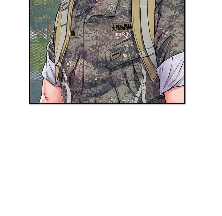 《刺激的部队生活》漫画 第6話