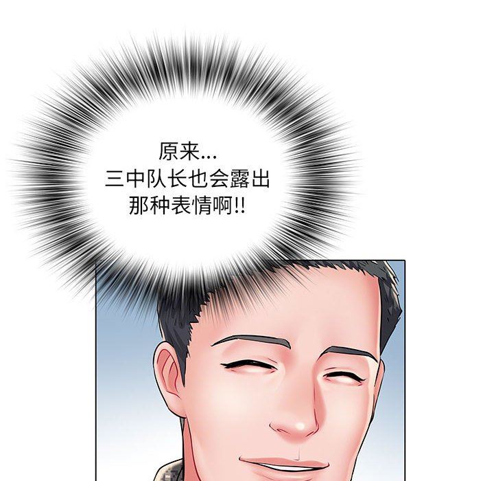 《刺激的部队生活》漫画 第6話