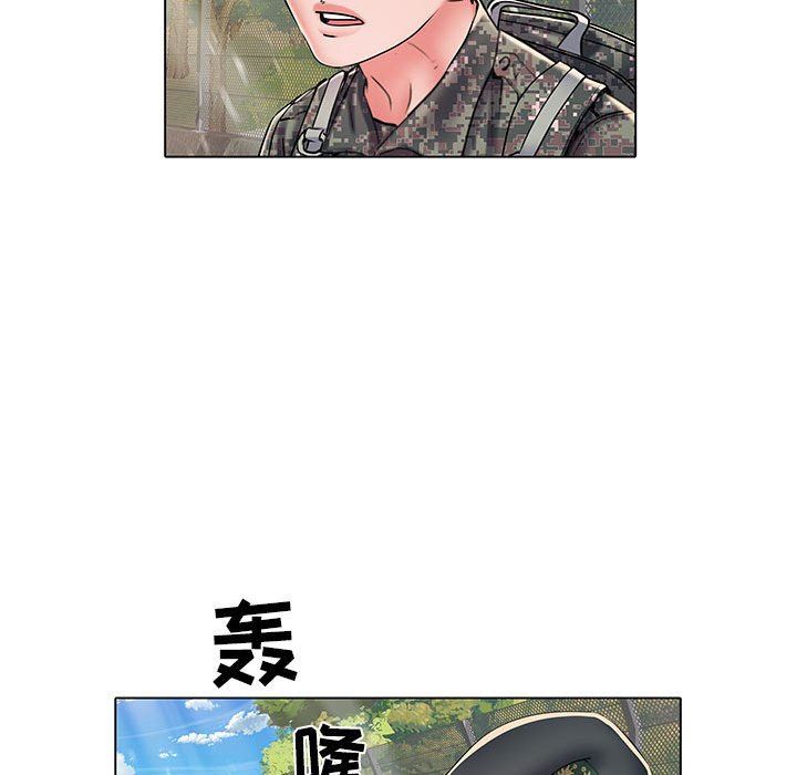 《刺激的部队生活》漫画 第6話