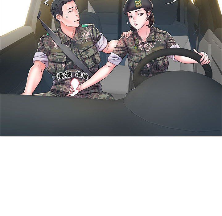 《刺激的部队生活》漫画 第6話